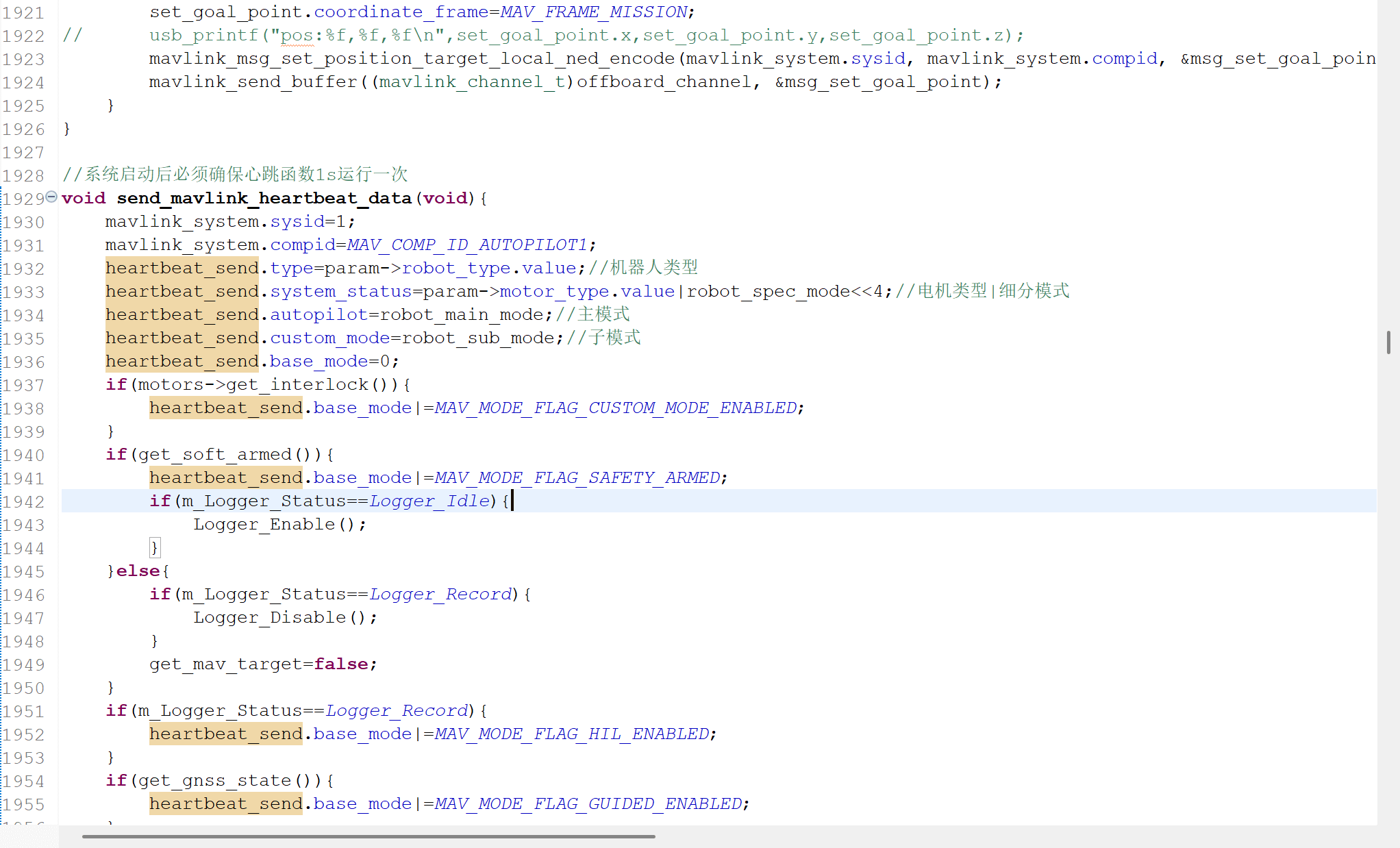 maincontroller.cpp