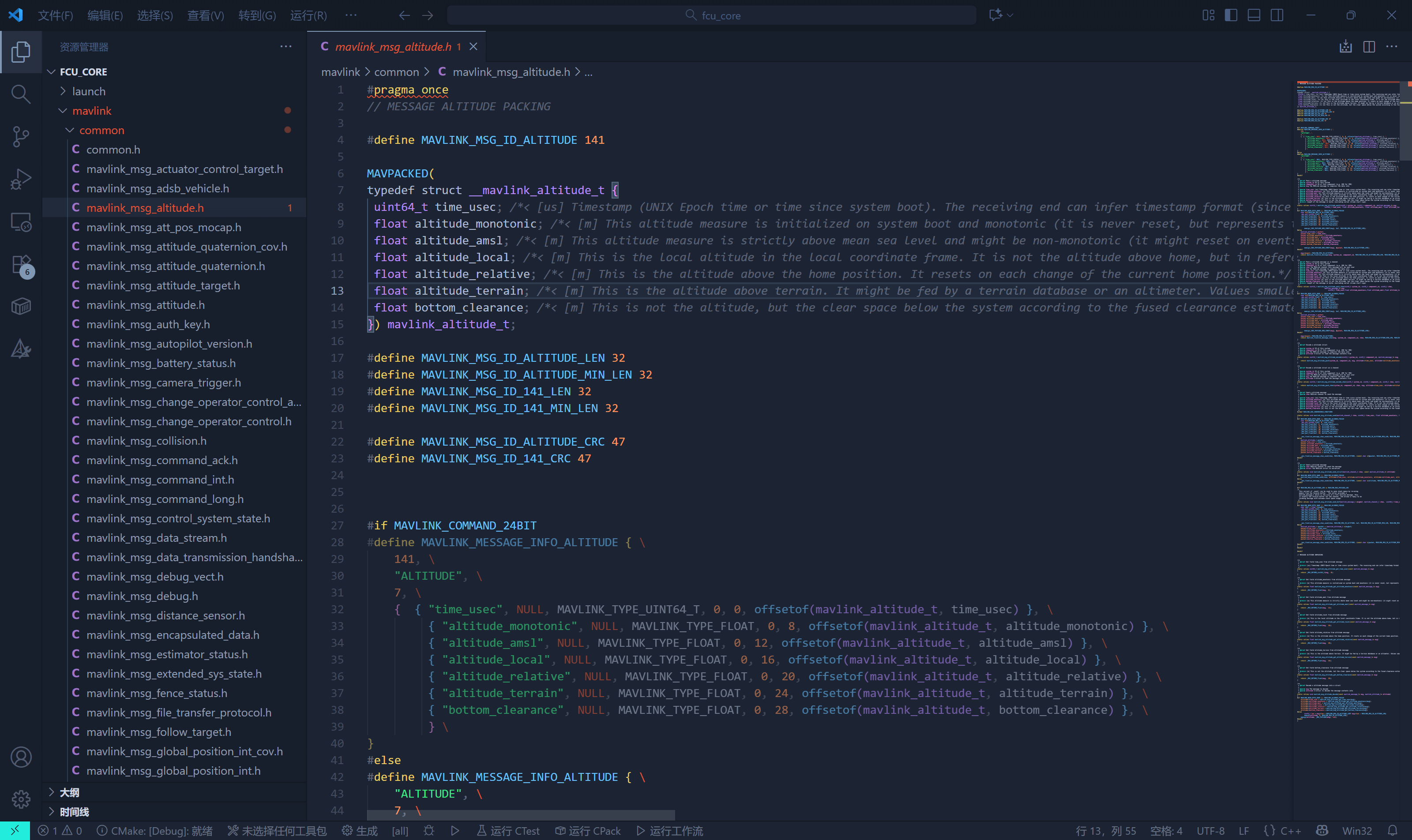 fcu_bridge_001.cpp